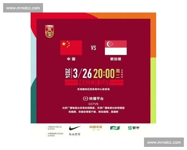 高清足球赛事直播APP下载指南畅享全球赛场精彩即时比分数据分析权威解说 - 副本 - 副本 (115) - 副本 - 副本 - 副本 - 副本